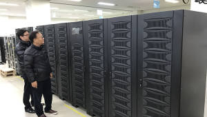 기사 썸네일