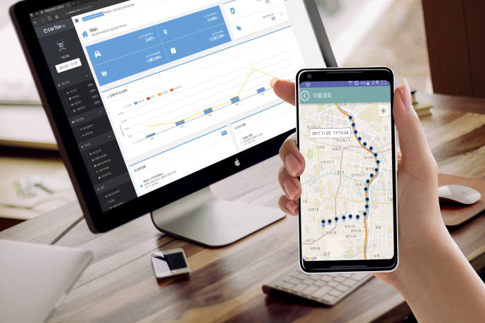 차량운행일지 솔루션 카택스를 스마트폰에 띄운 모습.