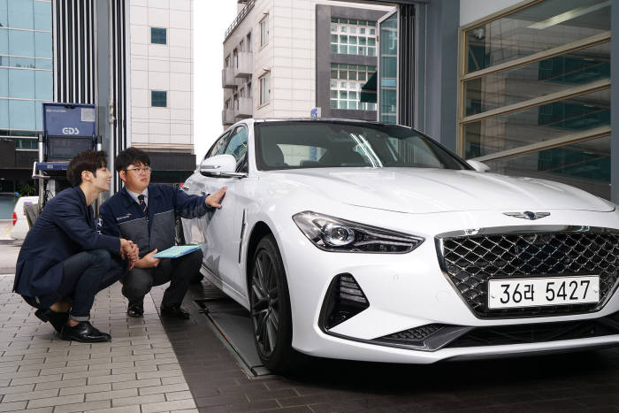 현대차, 포인트로 차량 관리하는 `바디케어 서비스` 론칭