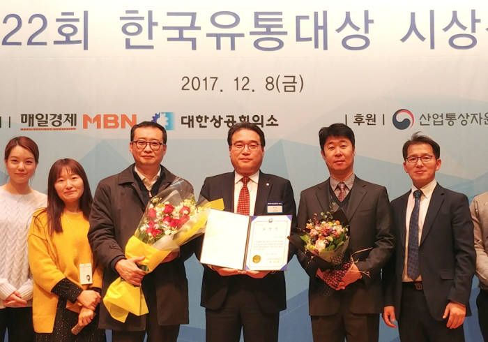 LG이노텍, 전자가격표시기(ESL)로 '한국유통대상' 산업부장관 표창 수상 - 전자신문