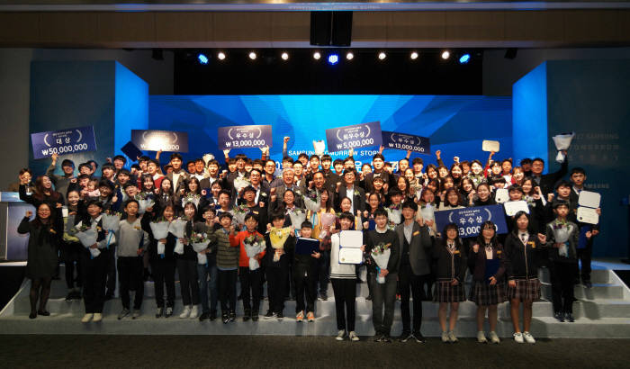 [기획]'더 나은 내일을 만드는 아이디어'…삼성전자 '투모로우솔루션' 공모전