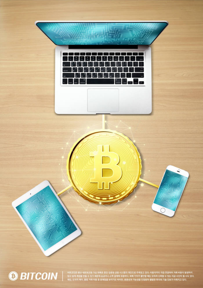 @게티이미지뱅크