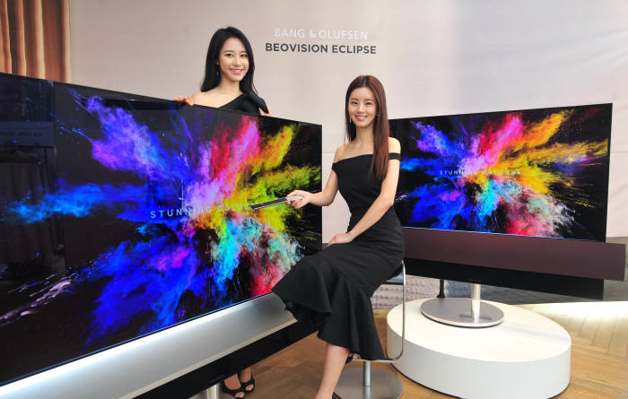 뱅앤올룹슨, 자사 최초 OLED TV '베오비전 이클립스' 출시… 'LG OLED 연대 움직임 본격화'