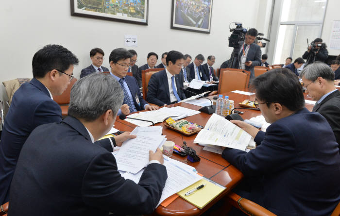 Photo Image