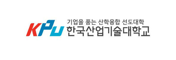 [2018 대학정시모집 특집] 한국산업기술대, 485명 선발…영어 점수 미반영·등급별 가산점 부여