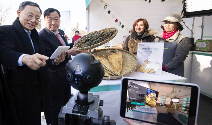 황창규 KT 회장 “평창서 5G 성공시키고, 세계 표준화 주도할 것”