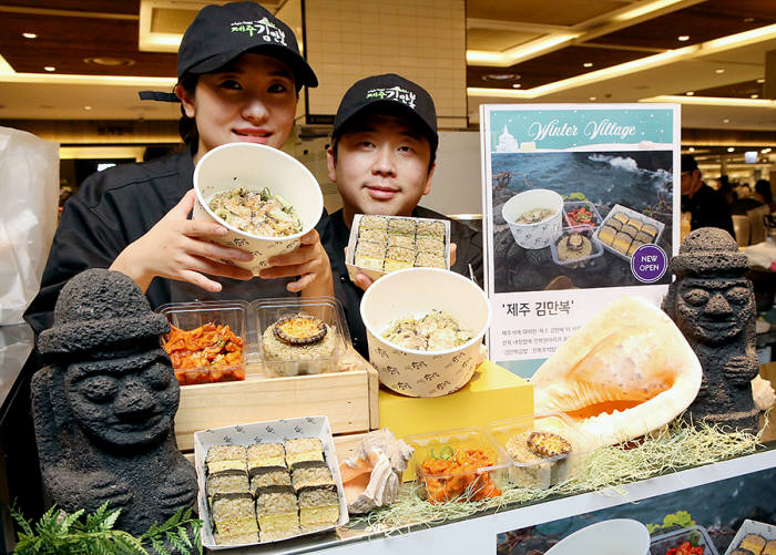 현대百, 제주도 유명 김밥 브랜드 '제주김만복' 첫 선