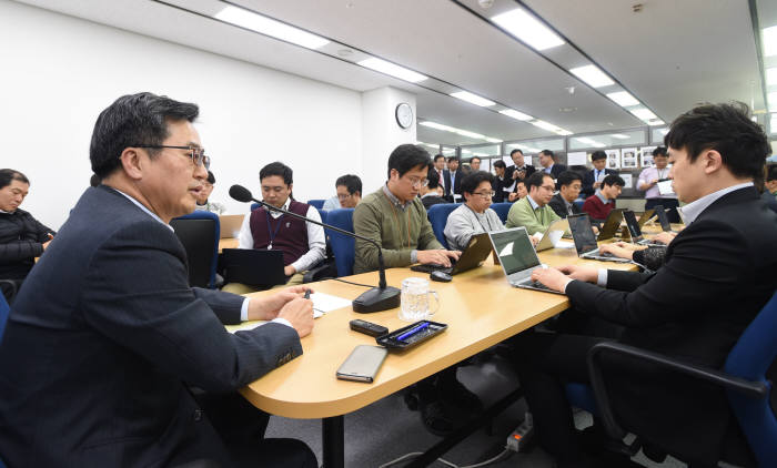 김동연 경제부총리 겸 기획재정부 장관이 정부세종청사에서 기자간담회를 가졌다.