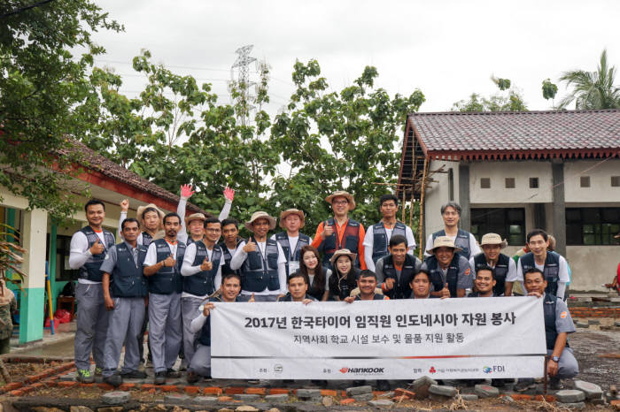 한국타이어 임직원들이 인도네시아 현지에서 봉사 활동을 펼쳤다.