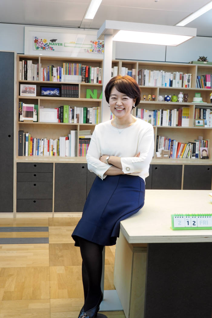 한성숙 네이버 대표<전자신문DB>