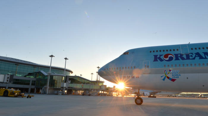 무술년 새해, 인천공항 제2여객터미널 개항