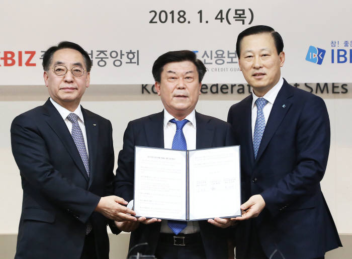 사진 왼쪽부터 황록 신용보증기금 이사장, 박성택 중기중앙회장, 김도진 중소기업은행장