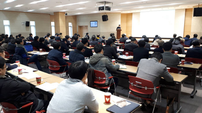 4일 한국전자통신연구원 융합기술연구생산센터에서 진행된 정부출연연구기관 발전방안 세미나 현장