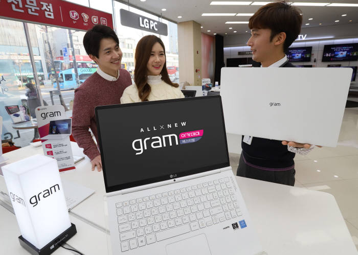 LG전자, '밀리터리 스펙'에 추가 슬롯 적용한 LG 그램 2018년형 출시