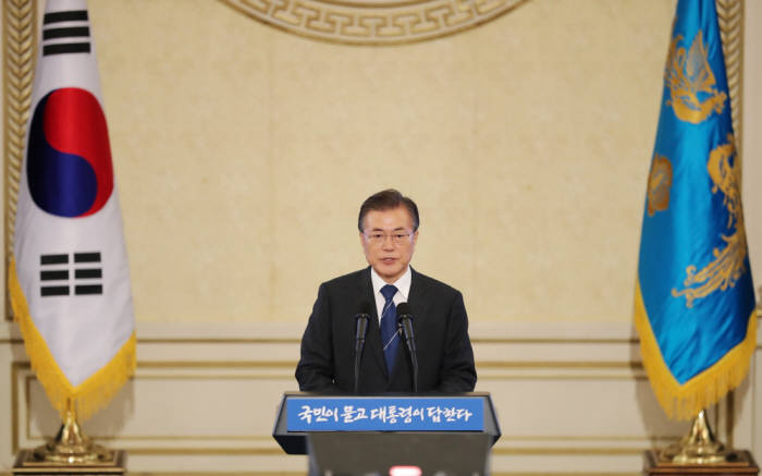 文, "MB, 盧 전 대통령 죽음·정치보복 운운에 분노"