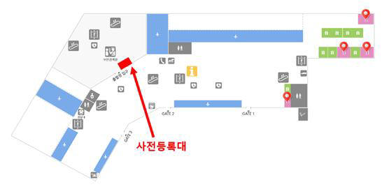 김포·제주공항에서 29일부터 지문으로 신분 확인..연내 김해·대구에도