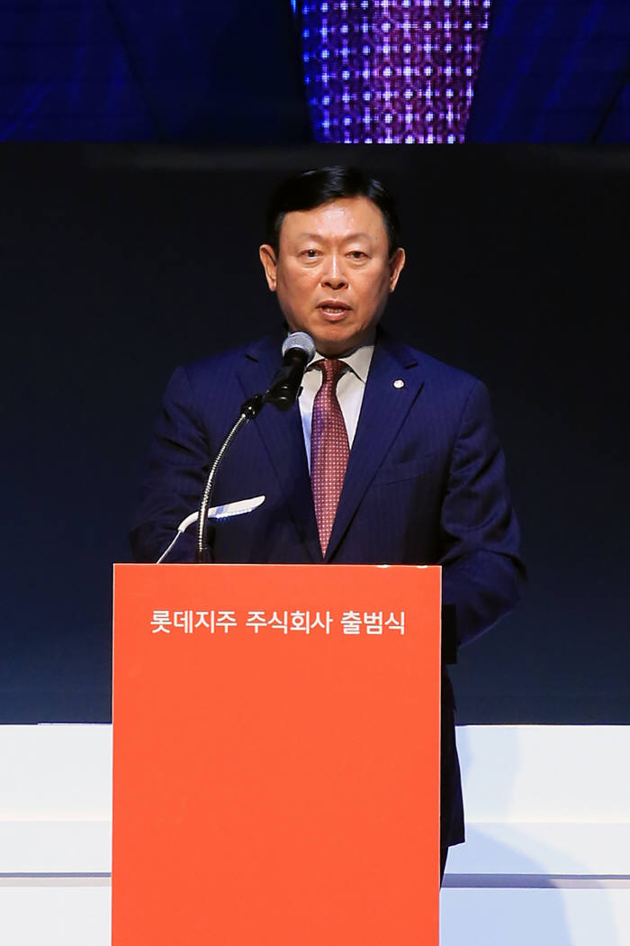 신동빈 롯데 회장, '프랑스 국제 비즈니스 회담' 참석