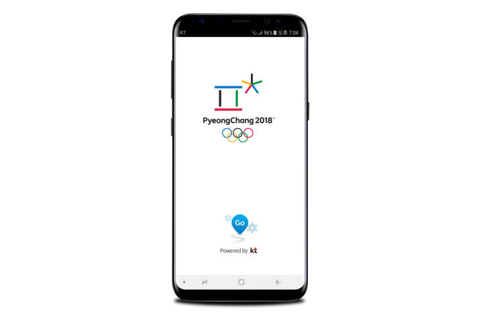 KT, 평창동계올림픽 길찾기 앱 'Go 평창' 출시