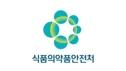 식약처, 25일 의료기기 안전관리 정책설명회 개최