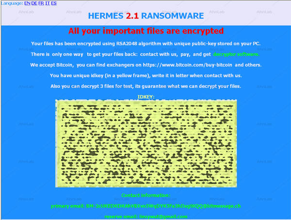 '헤르메스' 랜섬웨어 랜섬노트 화면 <출처 안랩>