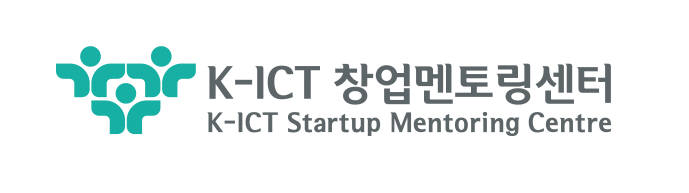 K-ICT창업멘토링센터, 10기 전담멘티 19일까지 모집