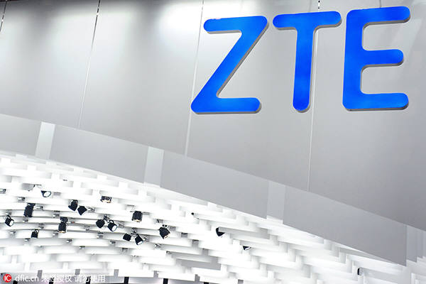 ZTE, 5G R&D에 3년 간 7조원 투자