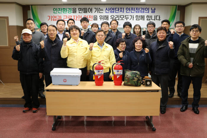 한국산업단지공단 광주전남지역본부가 실시한 '소방안전교육 및 화재·재난사고 예방 캠페인'.