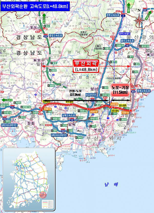 김해~부산 간 30분 주파…부산외곽순환도로 7일 완전개통