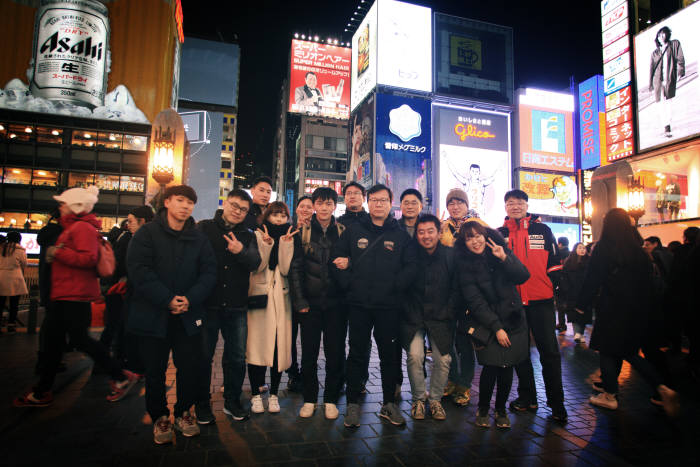 지난달 씨엘 직원들이 일본 오사카에서 워크숍을 개최했다.
