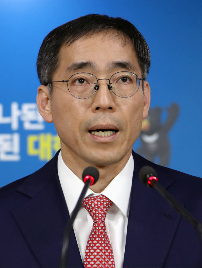 정기준 국무조정실 경제조정실장 별세