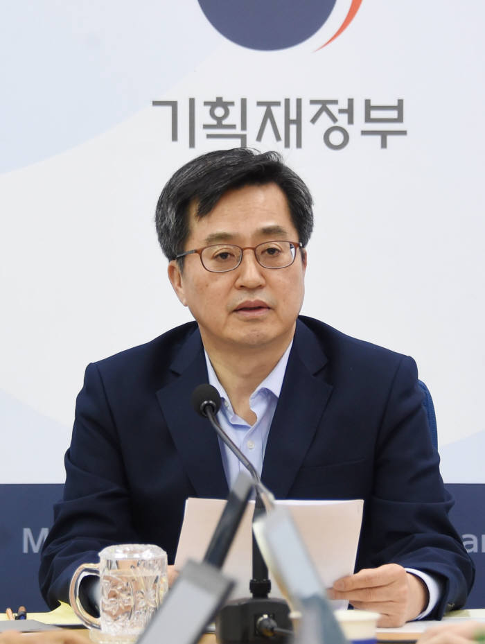 김동연 경제부총리 겸 기획재정부 장관