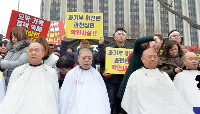 중앙행정기관 세종시 이전 공청회 파행