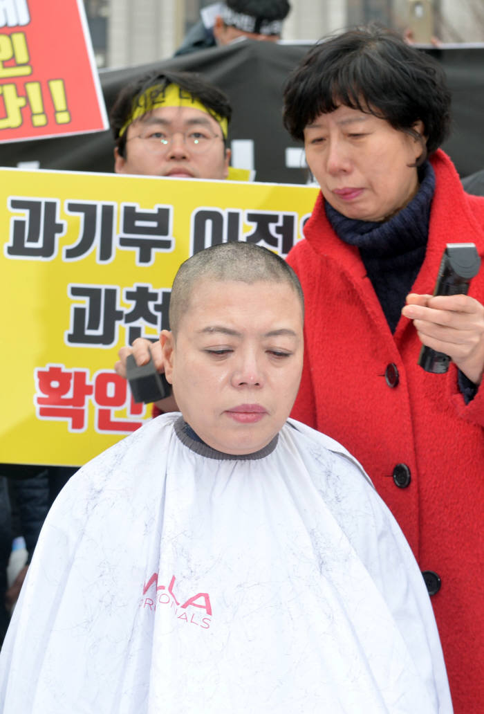 중앙행정기관 세종시 이전 공청회 파행