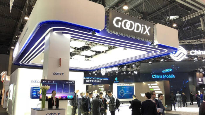 중국 최대 지문인식칩 전문업체인 구딕스는 MWC 2018에서 디스플레이 일체형 지문인식 기술을 선보였다.