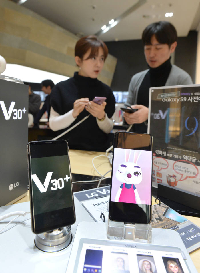 삼성 갤럭시 S9, LG V30S 씽큐 예약판매 첫 주말