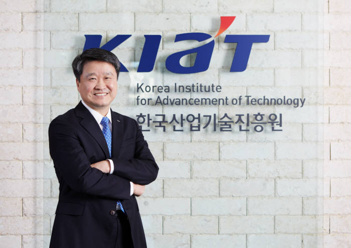 KIAT, 일자리-신산업-국제기술협력 3대 중점과제 추진