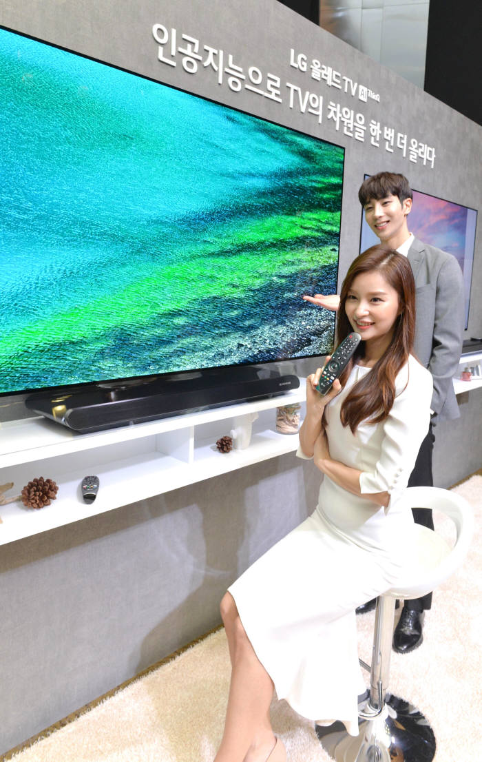 2018년 LG 올레드TV 신제품 발표회