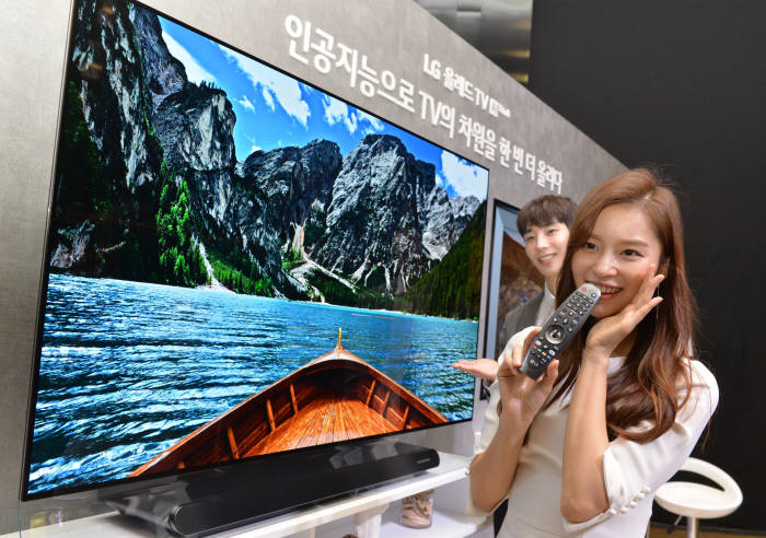 2018년 LG 올레드TV 신제품 발표회