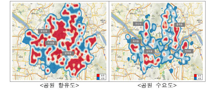 서울시 공원 향유도와 수요도를 나타낸 공간 빅데이터