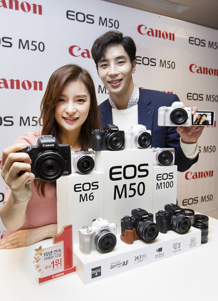 캐논코리아컨슈머이미징은 최신 디직 8 탑재한 4K 동영상 미러리스 카메라 'EOS M50'를 7일 발표했다.