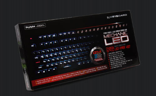 스카이디지탈 NKEYBOARD 메카닉 LED 기계식 키보드