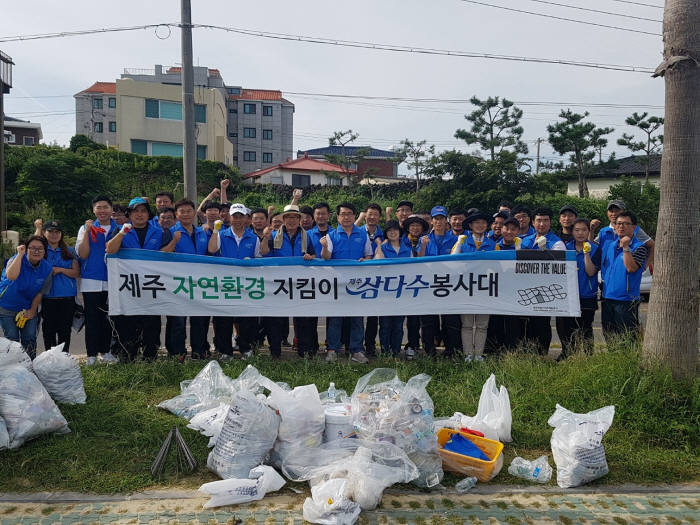 삼다수봉사대 해수욕장 정화 활동