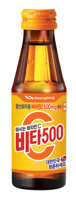 광동제약 비타500