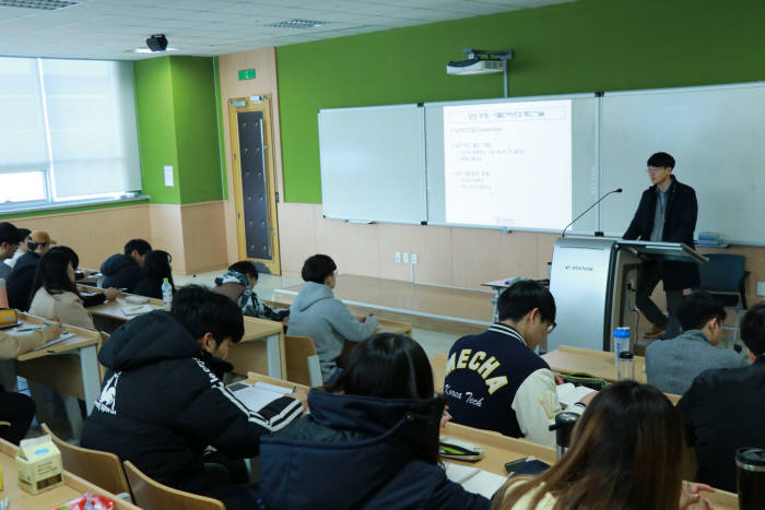 한국기술교육대학교는 올해 1학기부터 4차 산업혁명 전문 인재 양성을 위한 융합학과를 운영하고 있다.