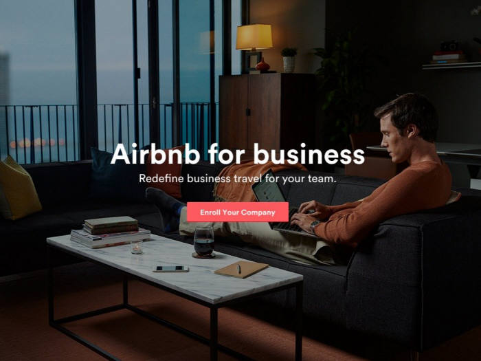 에어비앤비의 업용 비즈니스 여행 서비스 '에어비앤비포비즈니스(Airbnb for Business)'.