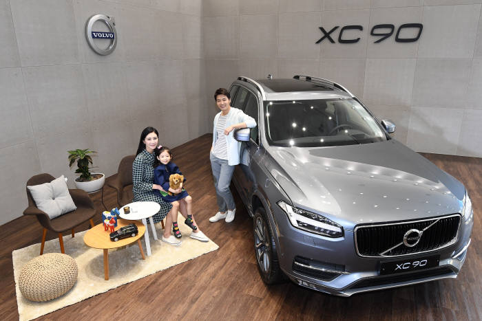 스웨디시 럭셔리를 합리적 가격에...'XC90 T6 5인승 출시'