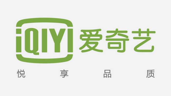 '아이치이(IQIYI)' 로고