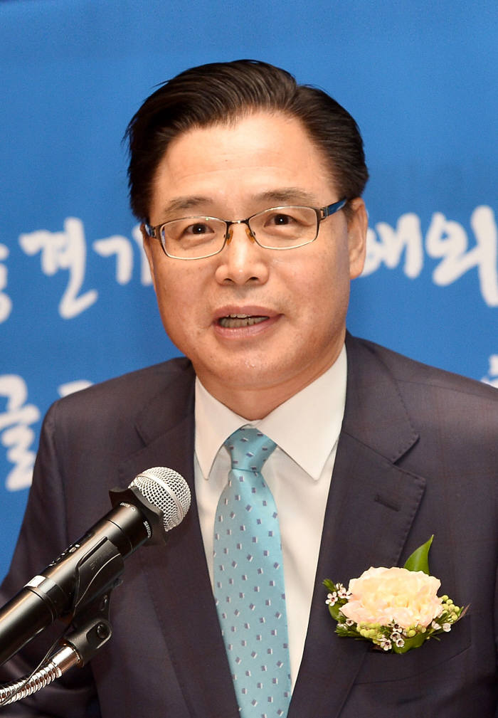 "KOTRA, '중소기업 글로벌화, 글로벌 일자리 창출' 전담기관으로 혁신"