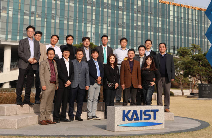 KAIST컨버전스 AMP과정, KAIST 본교 연수