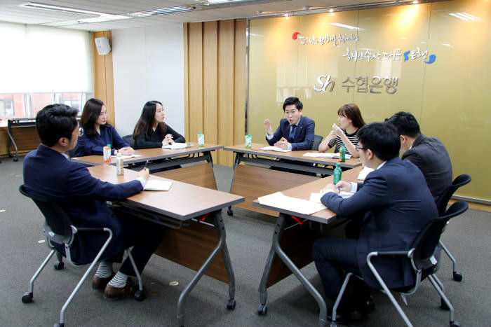 Sh수협銀, 실무직원 '주니어보드'로 혁신 아이디어 발굴·조직문화 개선